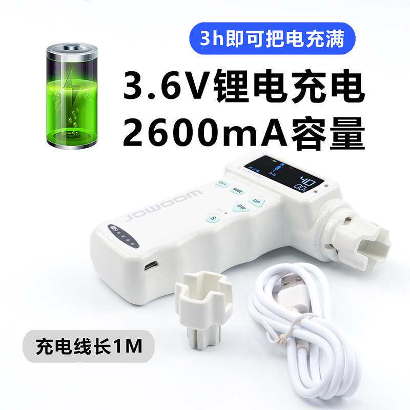 电木吉他自动调音卷弦器多种选项尤克里里古典可充电吉他辅助工具