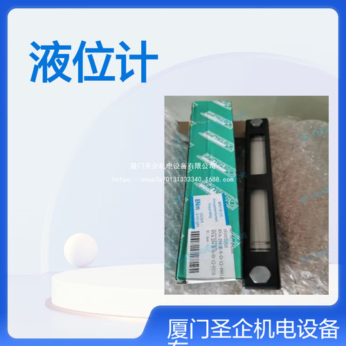 德国原装STAUFF西德福液位计SNA-176-B-S-T-12-O-80-490116