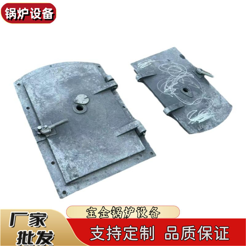 锅炉耐热耐高温 铸造炉门 方形看火门防爆 加工各种锅炉配件