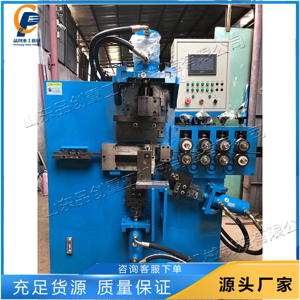 小型金属包扣成型机 全自动回型包扣折弯机 钢丝纤维带打包扣机