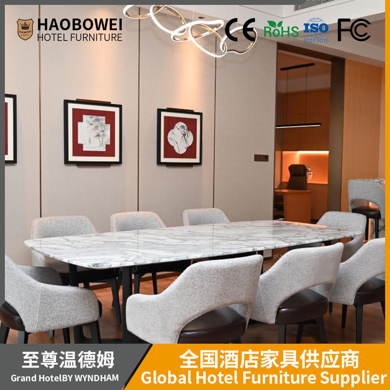温德姆酒店客房全套家具