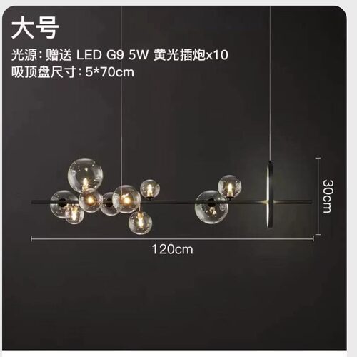 北欧现代跨境客厅吊灯玻璃泡泡餐厅灯具大气艺术吧台吊灯服装店灯