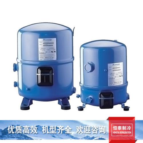 MT36JG4EVE、MT40JH4EVE、MT44HJ4AVE制冷压缩机美优乐压缩机