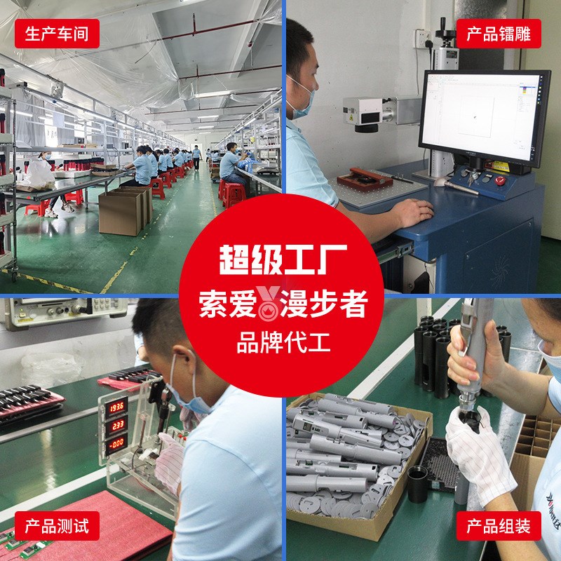 2.4G无线一拖二 二胡麦w克风 手持专业乐器拾音器绑带小话筒图片