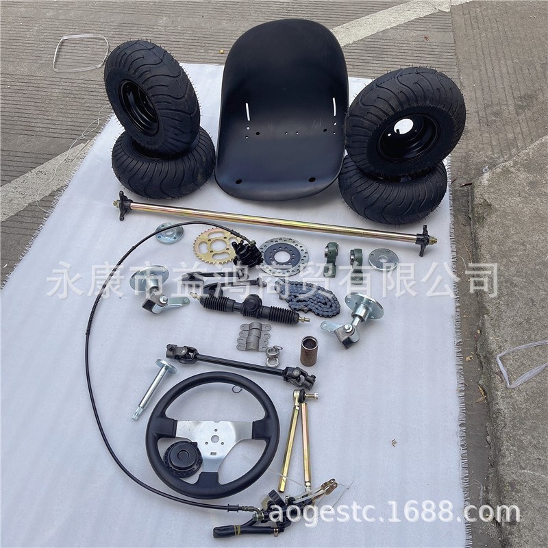 四轮摩托方向盘卡丁n车配件改装后桥转向悬挂碟刹6寸轮子 后轴总