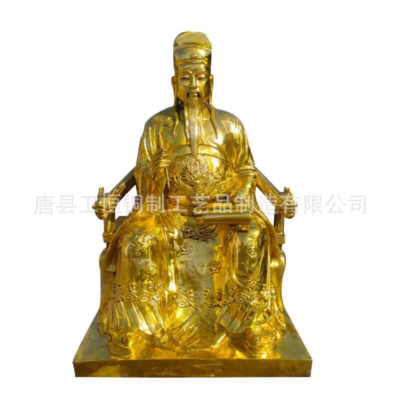 大型纯铜屏风龙椅宝座九龙椅古代宫廷皇宫O太师椅中式古龙椅屏风