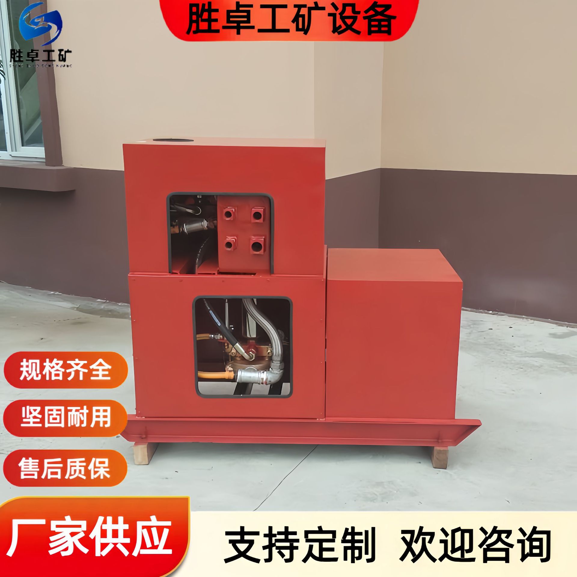 NJB型移动式凝胶泵 渗透性好移动式凝胶泵 厂家现货 煤矿用凝胶泵