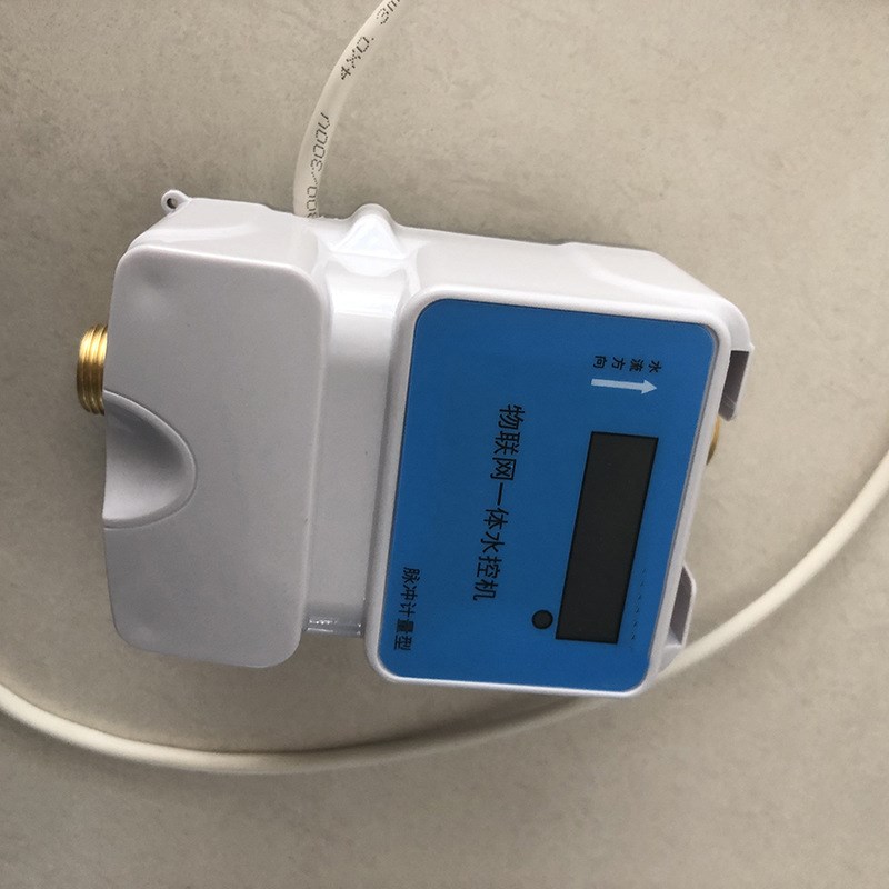 校园一卡通水控器刷卡取水水x控机 洗浴房刷卡洗澡计费一体水控机