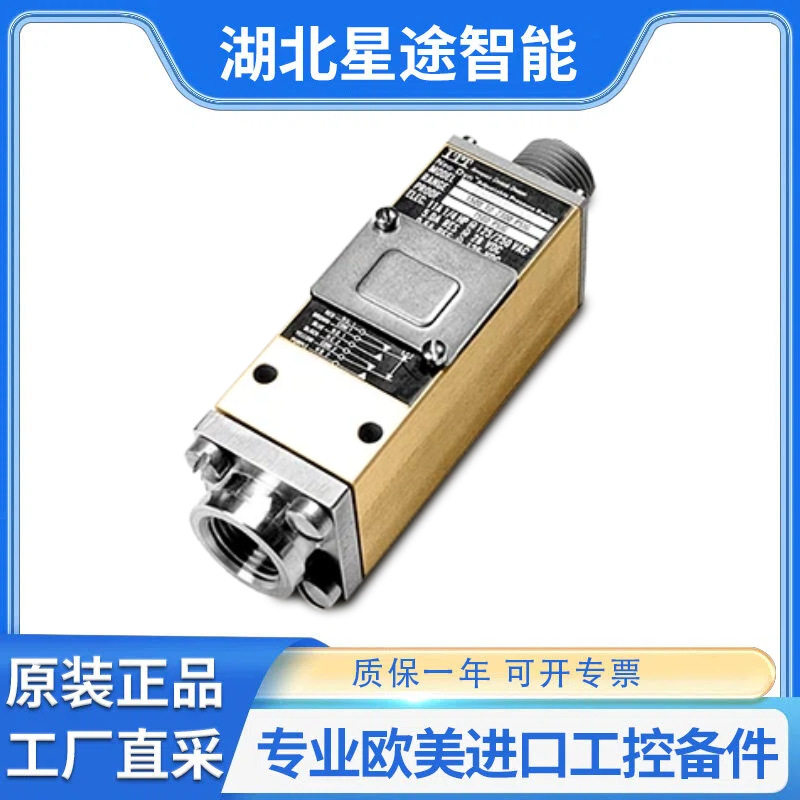 ITT Neo-Dyn 132P49CC6 压力开关 原装进口压力控制器