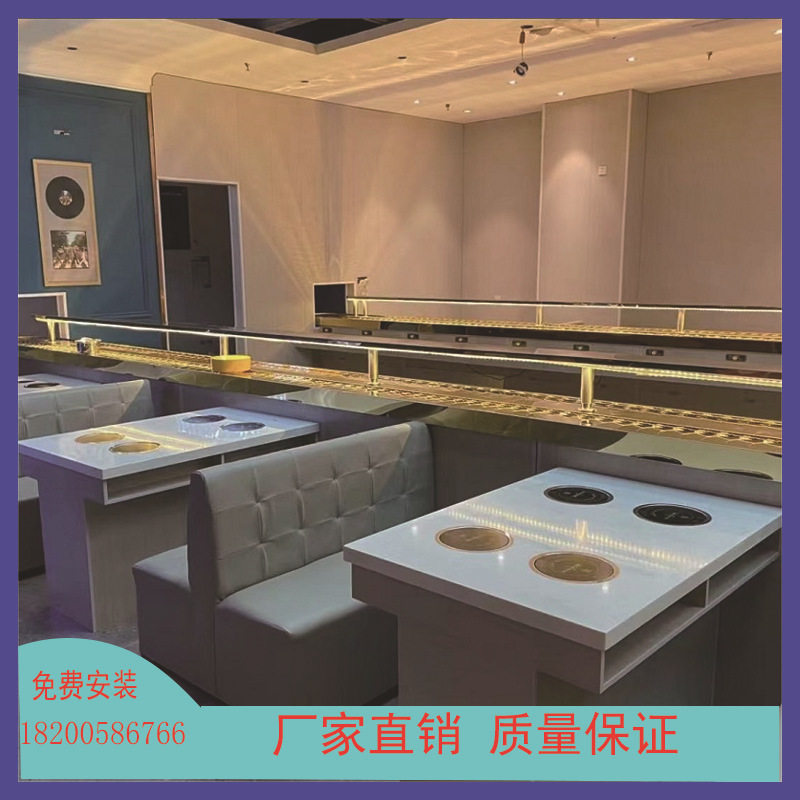 旋转火锅设备,回转火锅设备,旋转小火锅设备,回转小祸设备厂家