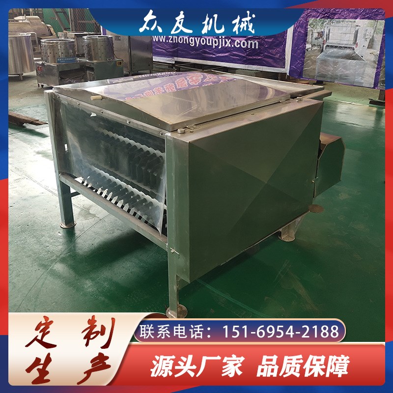 商用小型不d锈钢脱毛机 众友家禽七棍脱毛机 设备自产自销1