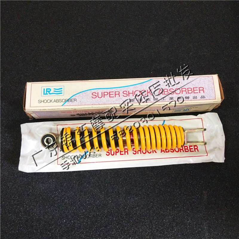 适用铃木龟verde铃木怪1/2/3/4代 lets4 lets5 v50 v50g后减避震