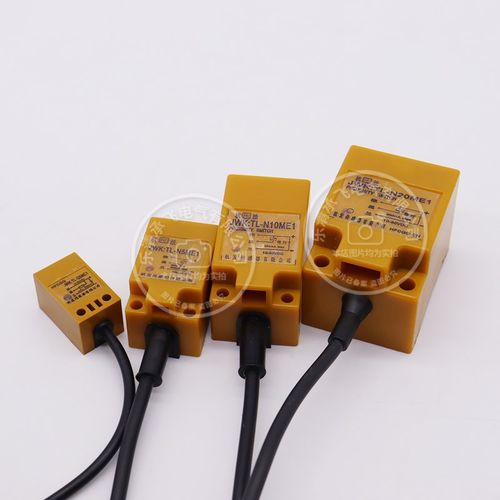 高品质传感器方形接近开关TL-Q5MC1 N5ME1 N10ME1 NPN常开 N20ME1