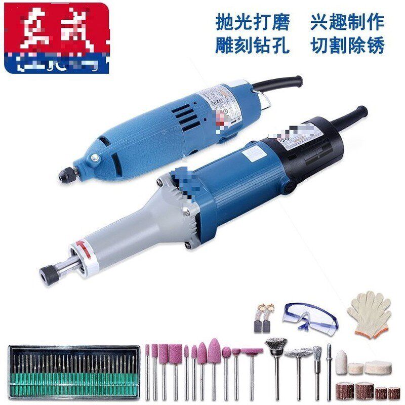 德国进口电磨头内磨机打磨机抛光磨光小型雕刻机工业【假