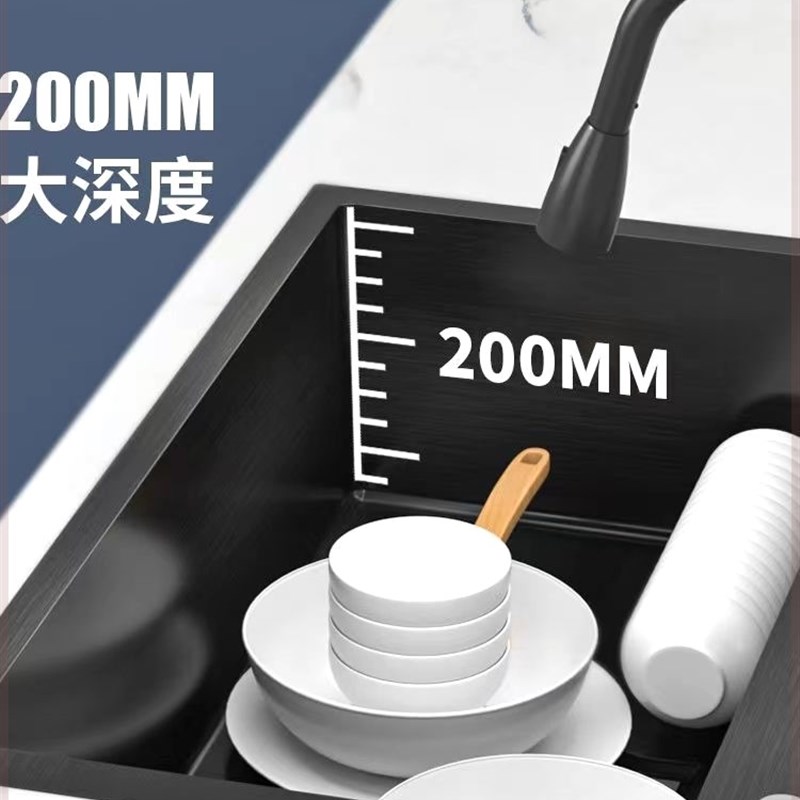 特厚黑纳米不锈钢水槽抗菌不沾油厨房用大单槽洗菜池洗菜盆一整套