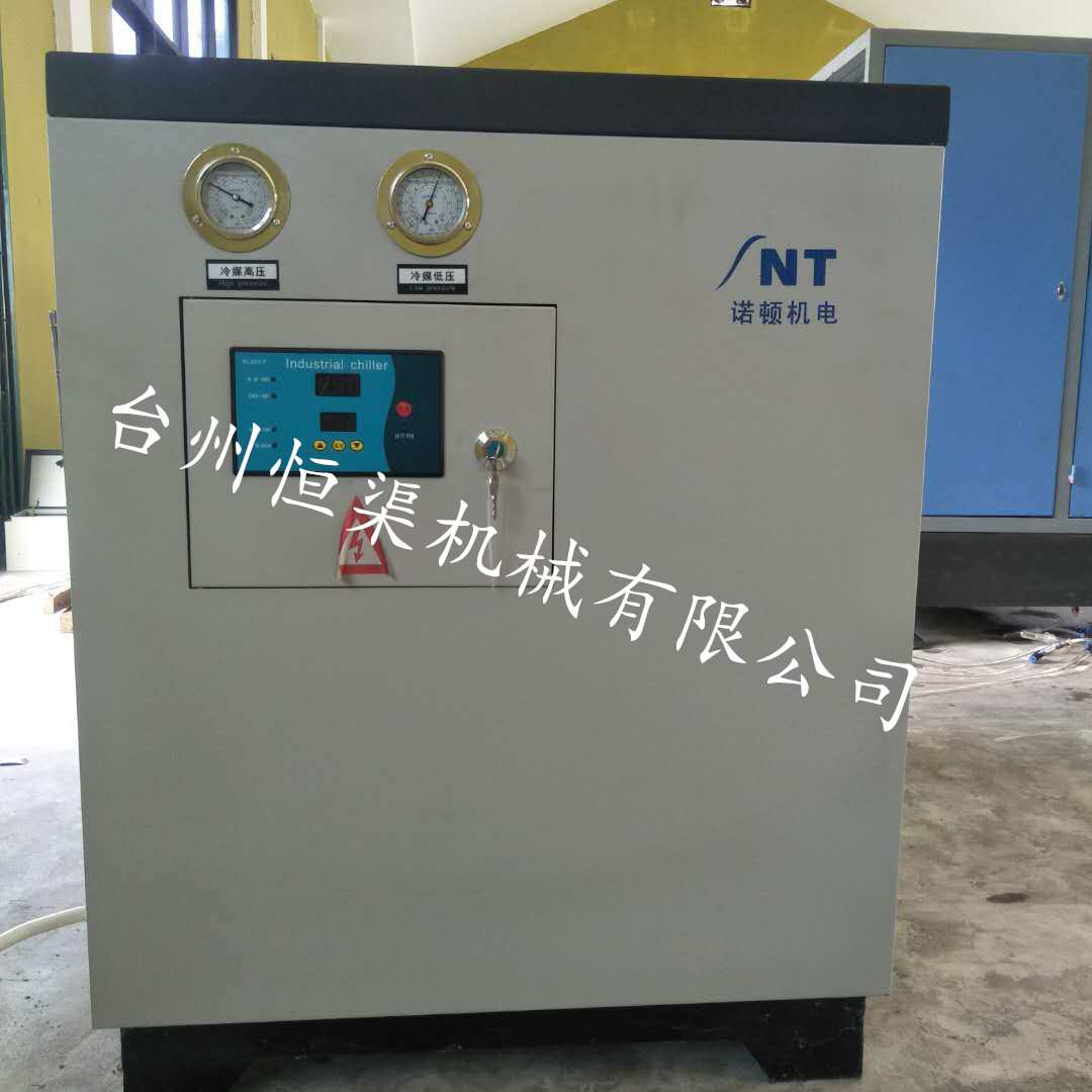 冷水机吹瓶机辅机塑料吹瓶机冷干机空压机吹瓶模具瓶胚模具吹瓶机
