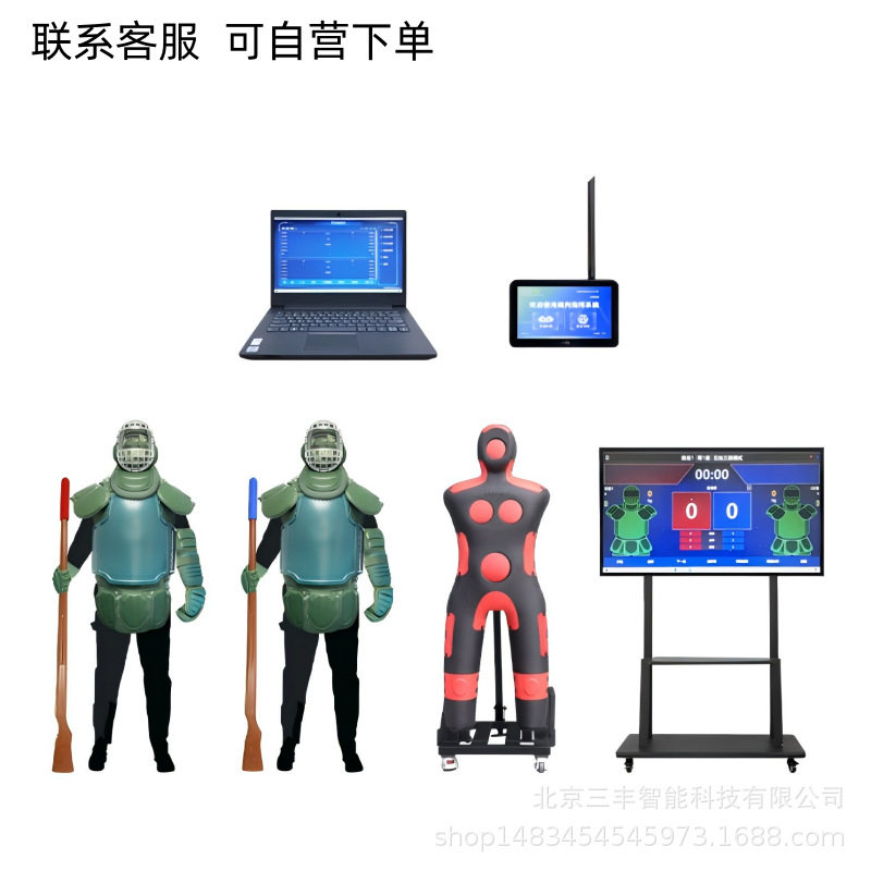 单人刺杀训练考核智能测评系统