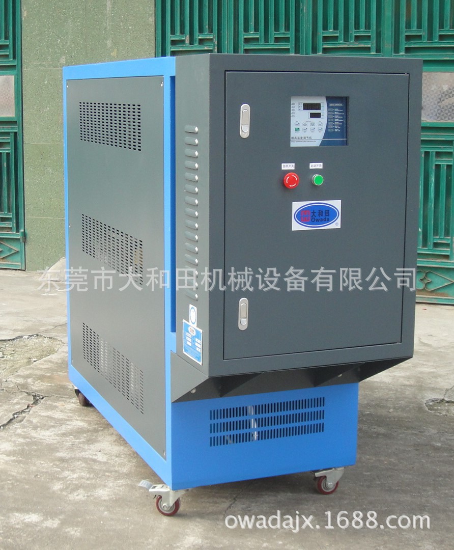 涂布固化电加热导热油加热器 40KW油加热器 烘房烤房油循环加热器