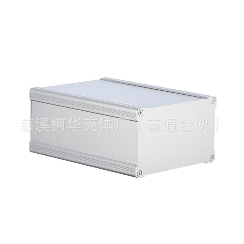 90*150*200金属接线盒子 电子仪表外壳 电O源PCB铝壳 铝型材外壳