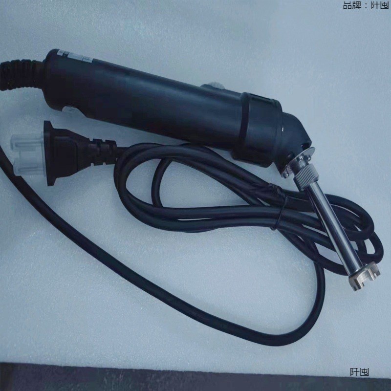 笑脸鸡蛋仔机器微笑鸡蛋仔烙印器烫印烘H焙鸡蛋仔机模具电制作工