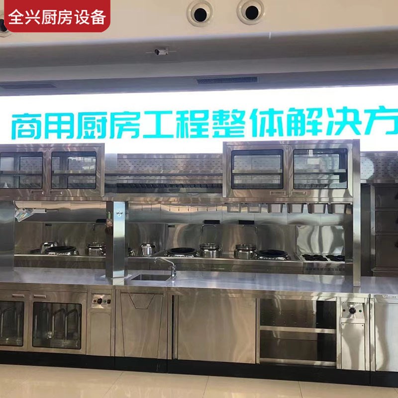 商用小吃店保温售饭台快餐车x台式售菜热菜小碗菜汤池粥桶展示柜