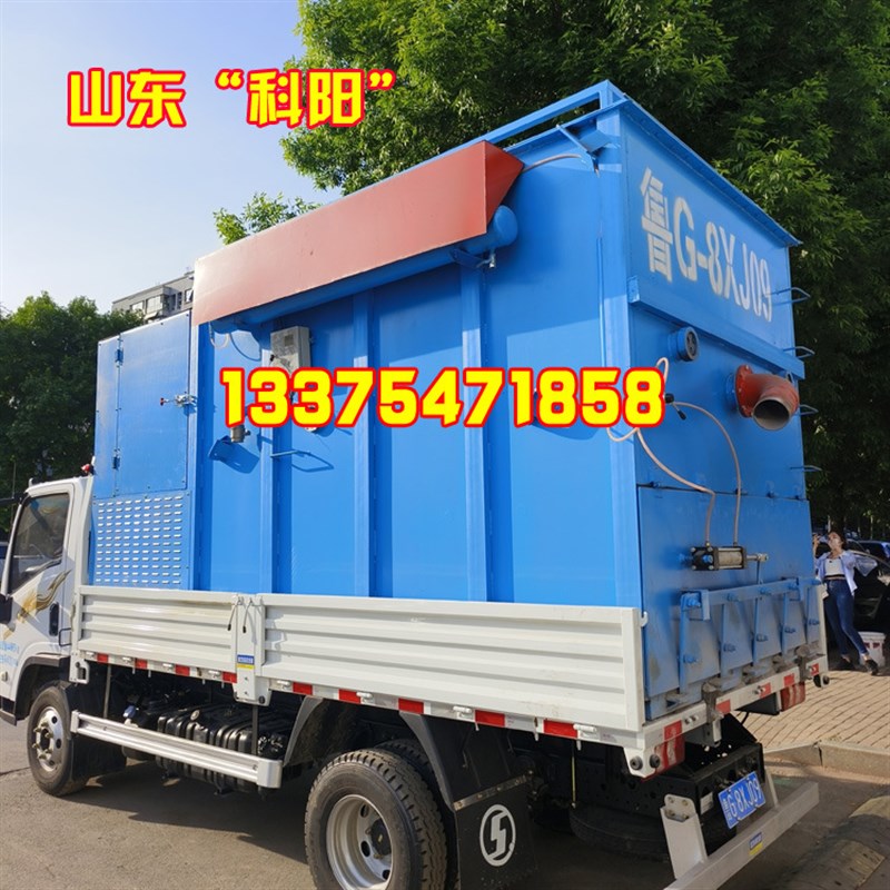 除尘式方箱吸灰车 电厂粉料清库装车E移动吸灰车 水泥灰气力吸灰