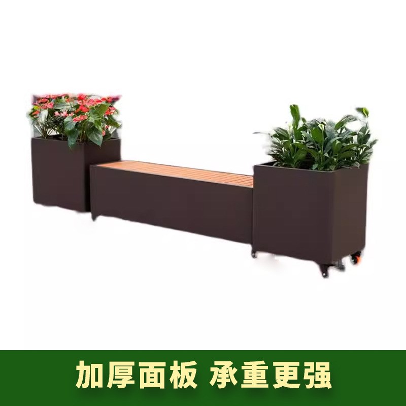 创意不锈钢花箱 阳台庭院休z闲座椅花槽 商场公园花盆坐凳带轮