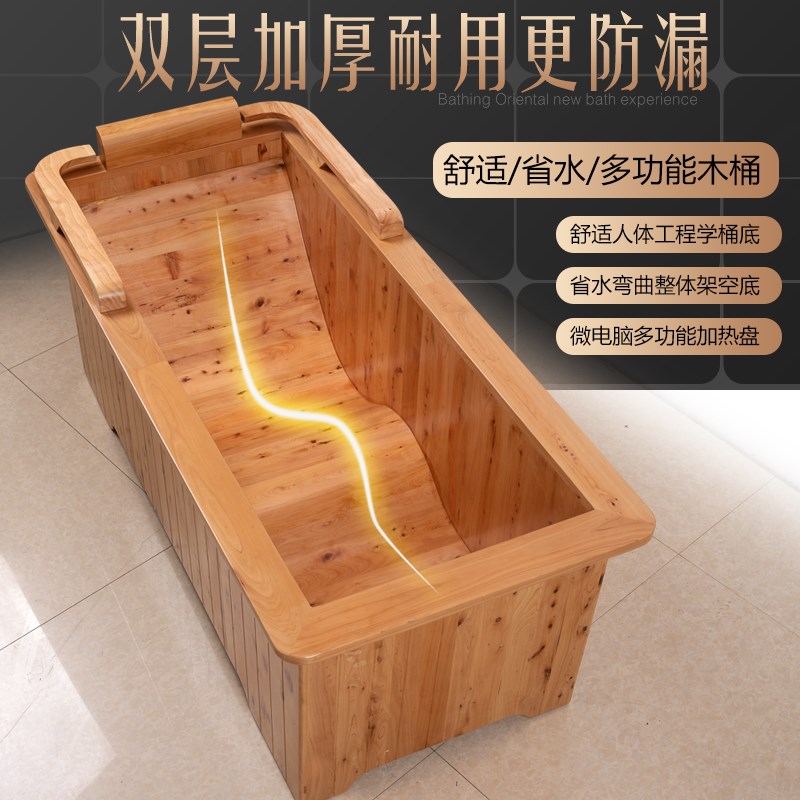 2TCU沐浴东方泡澡桶木桶成人洗澡D桶浴缸实木浴桶洗澡盆定 制其他