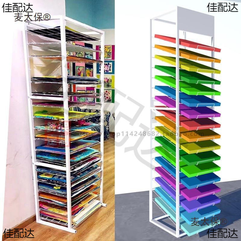 多层4k开卡纸收纳层架幼儿园置物架文具店斜面卡纸架画纸分