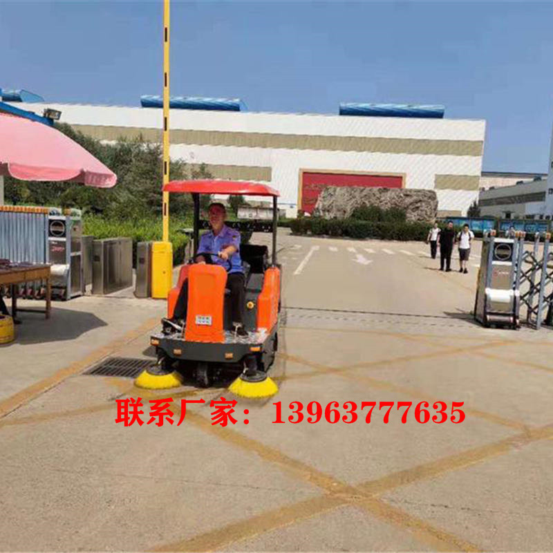 工厂地面坐人式扫地车环卫保洁驾驶型扫路车商场超市载人式拖地机