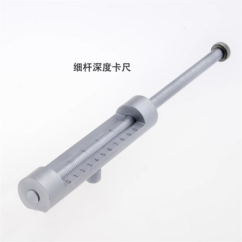 异型数显游标卡尺深n孔内外径沟槽壁厚不规则孔距键槽对称特殊量