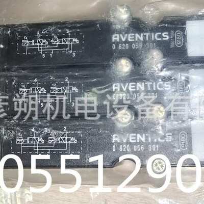 R422003778停产aventics被0820038152  0822350003??0822120003