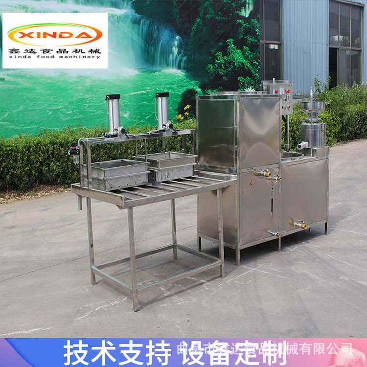 智能家用小型豆腐机 气压压制豆腐成型设备 鑫达不锈钢材质