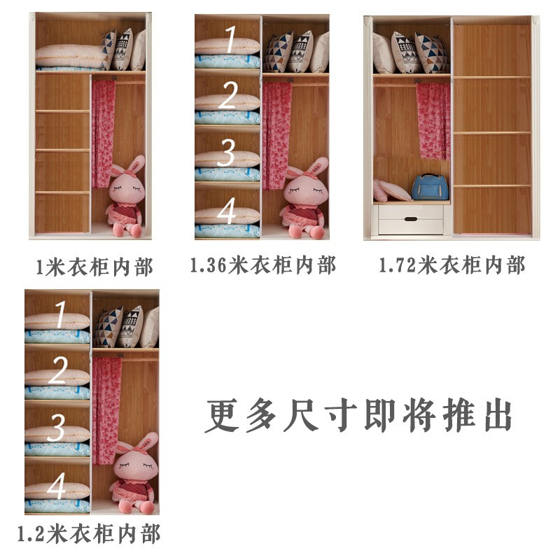 DDX603款韩式推o拉门衣柜小户型儿童滑门衣柜组装移门衣柜趟门衣