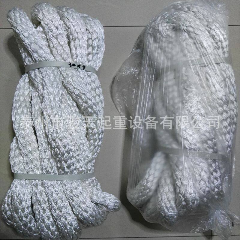 尼龙吊绳10t6m起重吊装绳80mm两头扣吊装绳环形吊绳吊绳