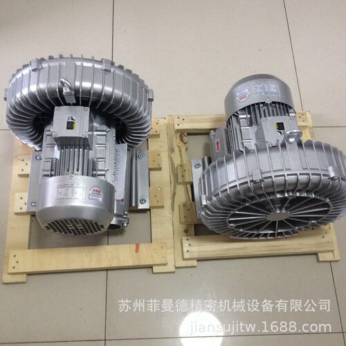 高压防爆风机2PB710AH37-4KW高压防爆鼓风机高压工业鼓风机
