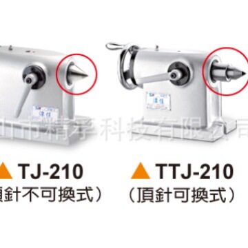 潭佳AR-125170210250R-K第四轴分度盘气压刹车圆盘尾座转台