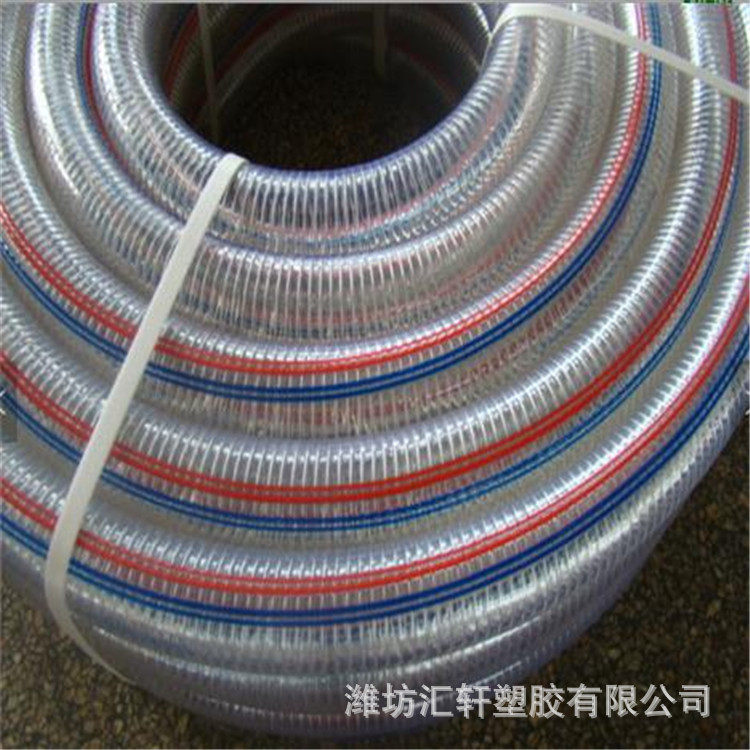 PVC透明加厚钢丝管收取输送管道耐压大抗老化真空耐磨钢丝软管