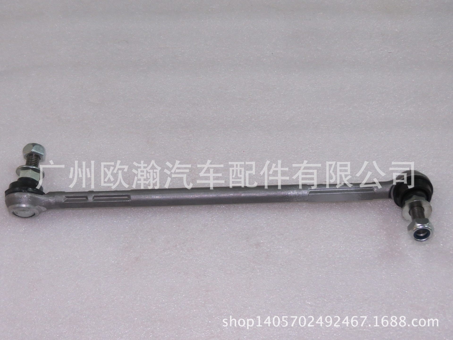 前平衡杆球头转向球头31356765934适用于宝马E90/X1/E84