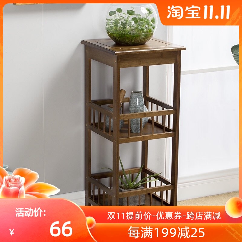 楠竹花架子实木质多层客厅室内中式绿萝花架阳台多肉花盆架置物架