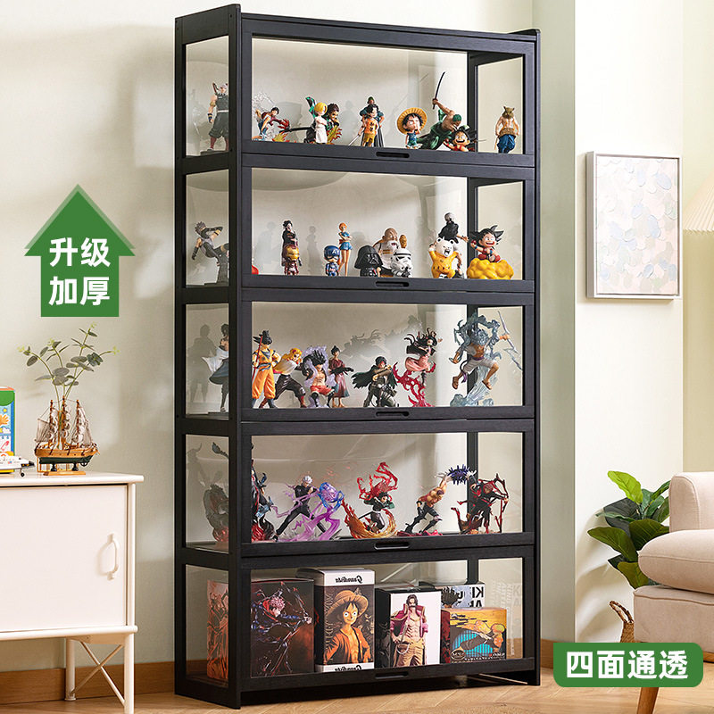 模型展示柜乐高积木透明收纳盒家用放儿童玩具防尘罩模型陈列架子