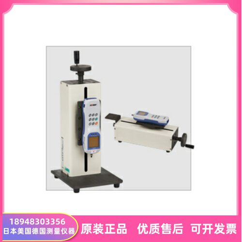 正品日本爱光AIKOH 纵横兼用推拉力计手动测试台 MODEL-2256