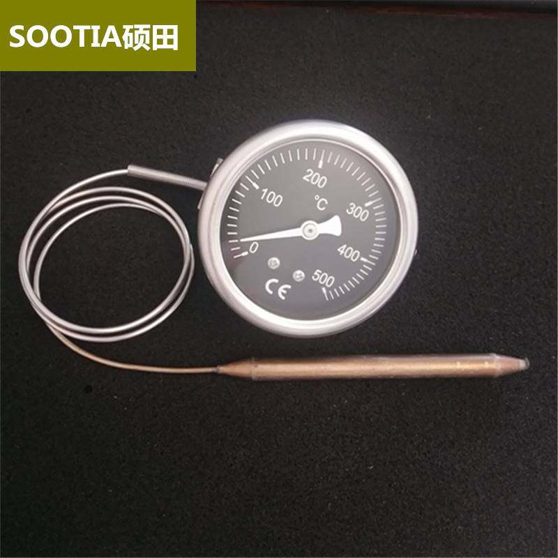 高温烤炉烤箱披萨炉温度表盘 0-500度温度表温度计不锈钢外壳圆形