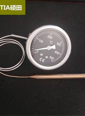 高温烤炉烤箱披萨炉温度表盘 0-500度温度表温度计不锈钢外壳圆形