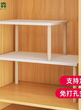定制衣柜分层隔板衣橱收纳隔断分层架柜内免打孔实木分隔置物架子