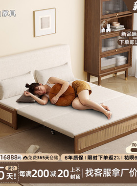 实木折叠沙发床两用推拉床新中式伸缩罗汉床小户型客厅北欧儿童床