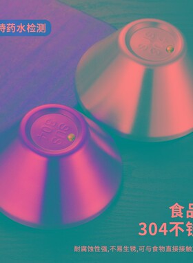 304不锈钢水果沙拉碗双层儿童碗防烫成人米饭碗餐厅V型生菜碗金色