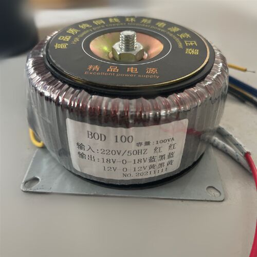 1875功放板环形变压器 220V转双18V 双12V带前置级电压纯铜线2-3A