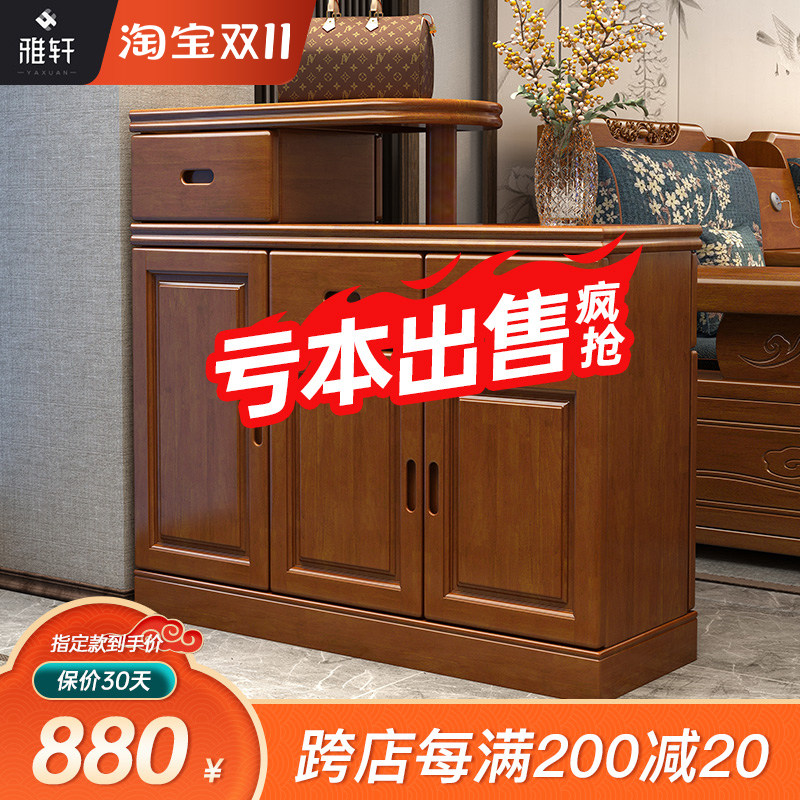 中式鞋柜全实木客厅现代简约玄关隔断柜家用双面大容量门厅储物柜