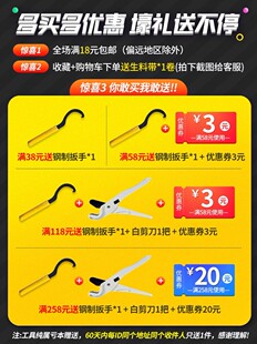 pe管快接钢芯球阀大流量开关快速接头25 32 40 63抢修活接头阀门